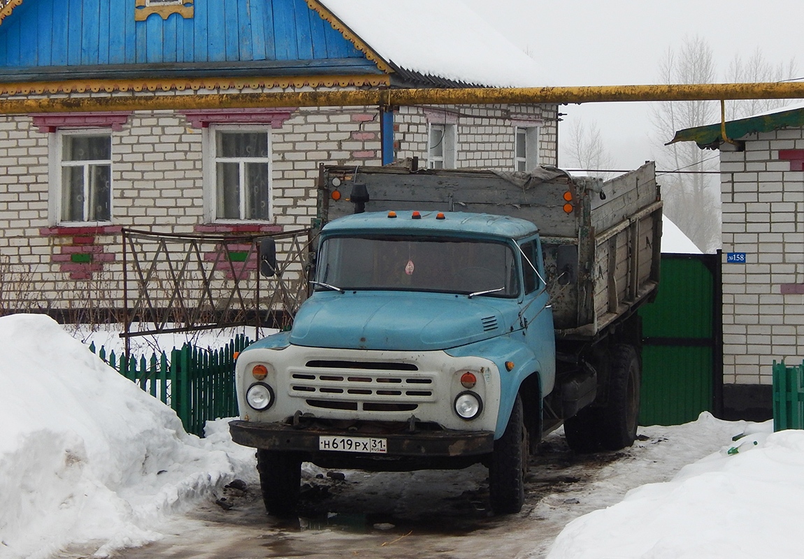 Белгородская область, № Н 619 РХ 31 — ЗИЛ-495710