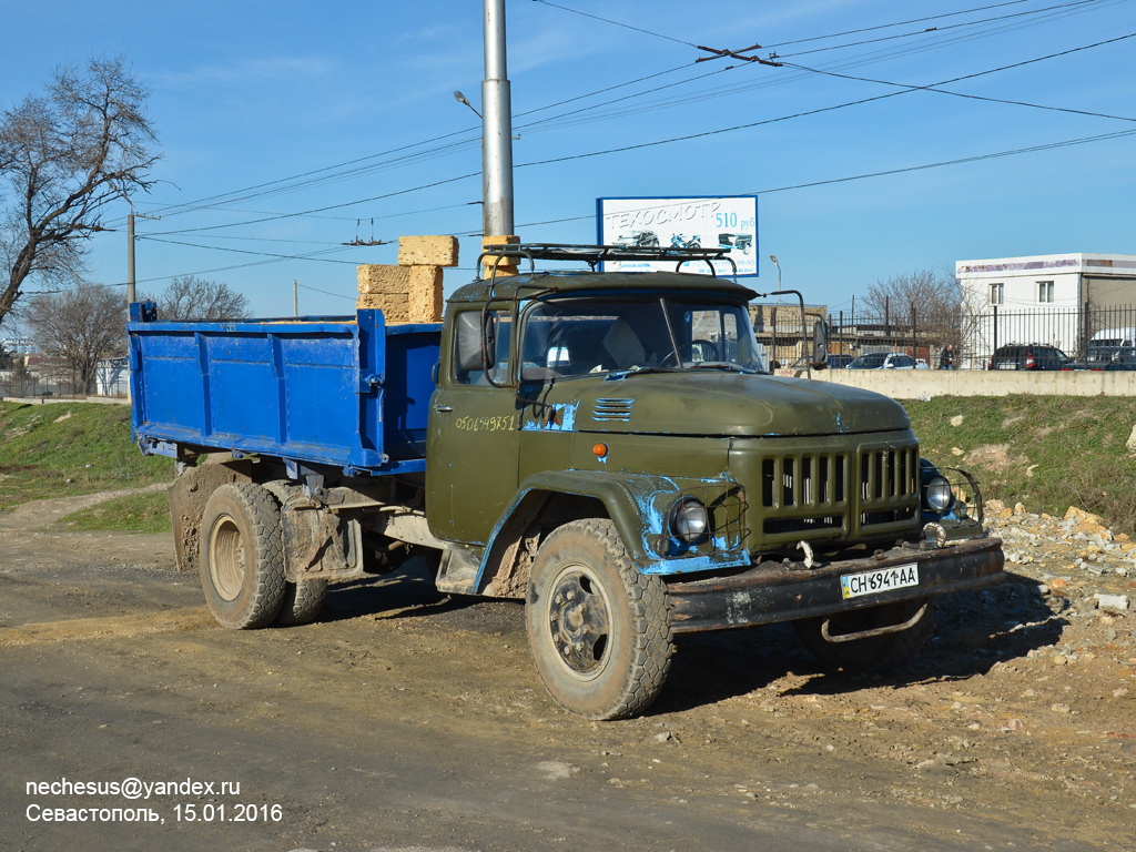 Севастополь, № СН 6941 АА — ЗИЛ-130 (общая модель)