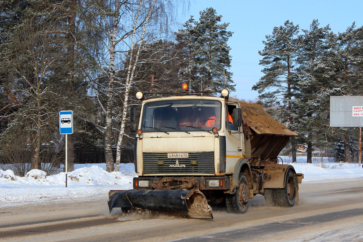 Рязанская область, № А 848 РВ 62 — МАЗ-5337A2