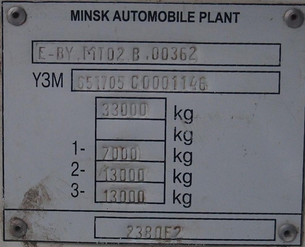 Ханты-Мансийский автоном.округ, № В 938 АА 186 — МАЗ-651705