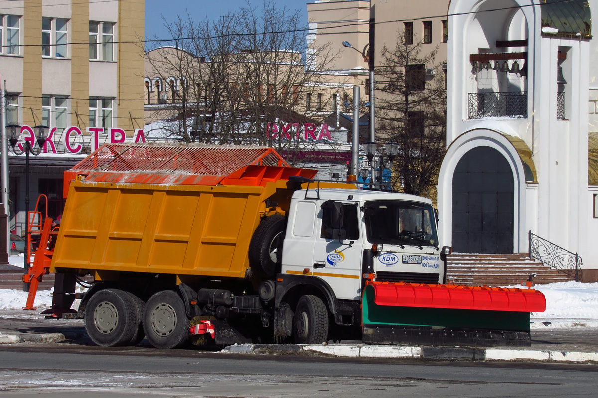 Ивановская область, № А 535 УК 37 — МАЗ-5516X5