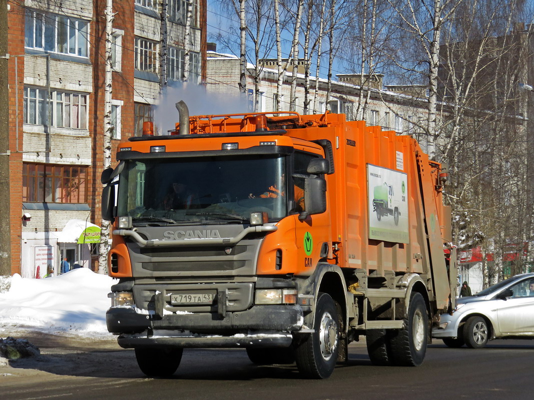 Кировская область, № Х 719 ТА 43 — Scania ('2011) P250