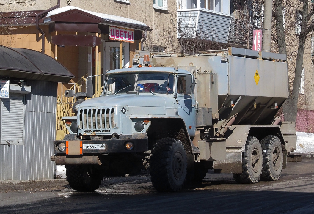 Калужская область, № Н 664 УТ 40 — Урал-4320-40