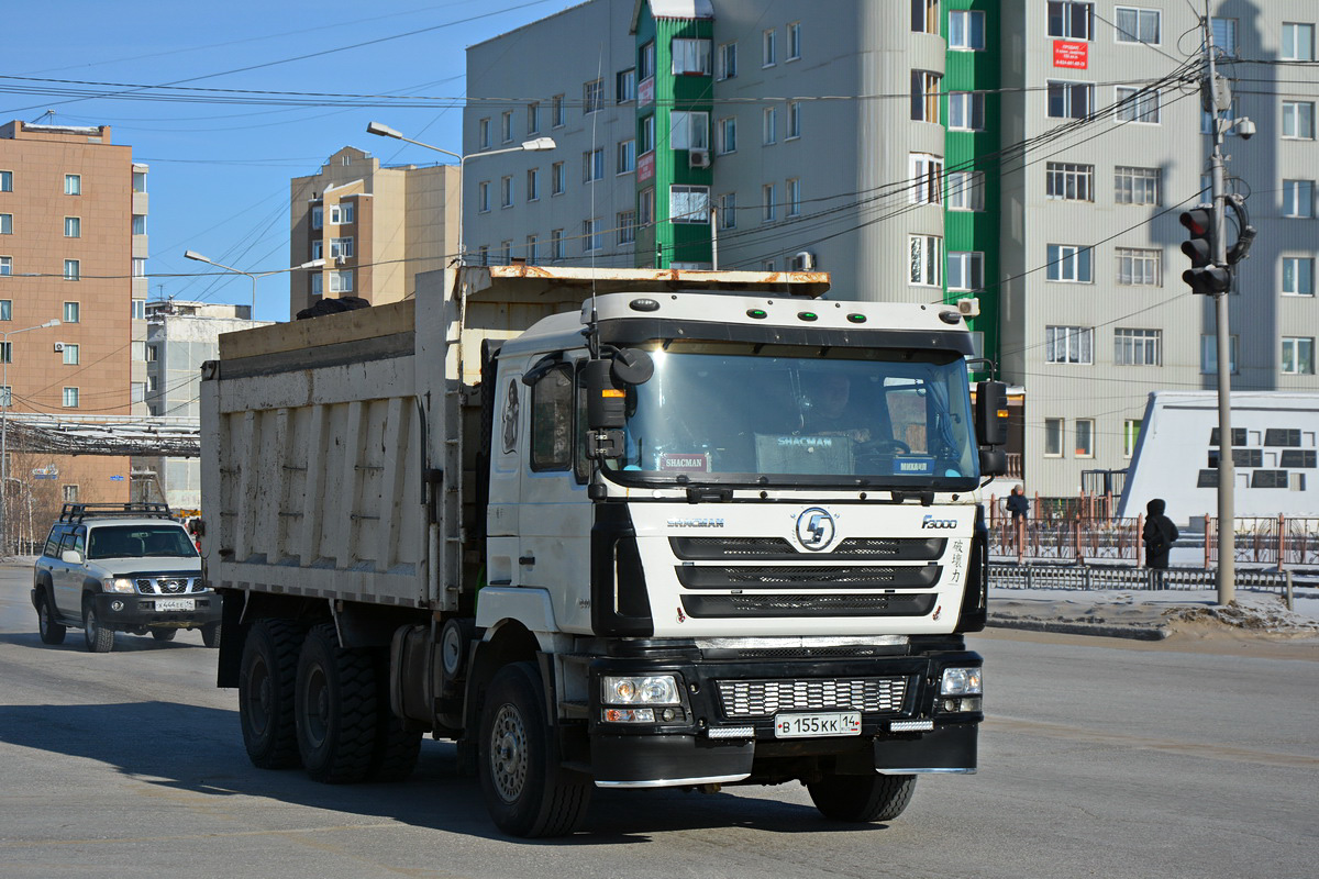 Саха (Якутия), № В 155 КК 14 — Shaanxi Shacman F3000 SX325x