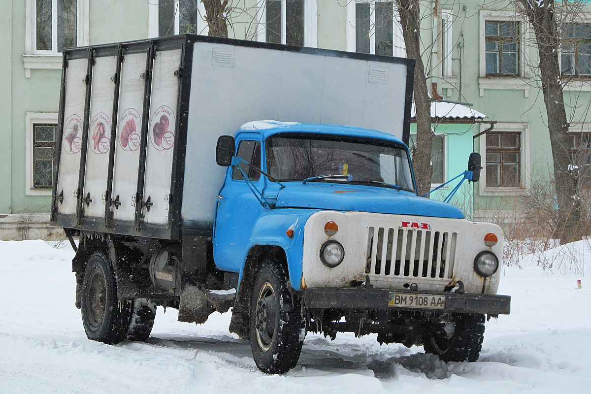 Сумская область, № ВМ 9108 АА — ГАЗ-53-12