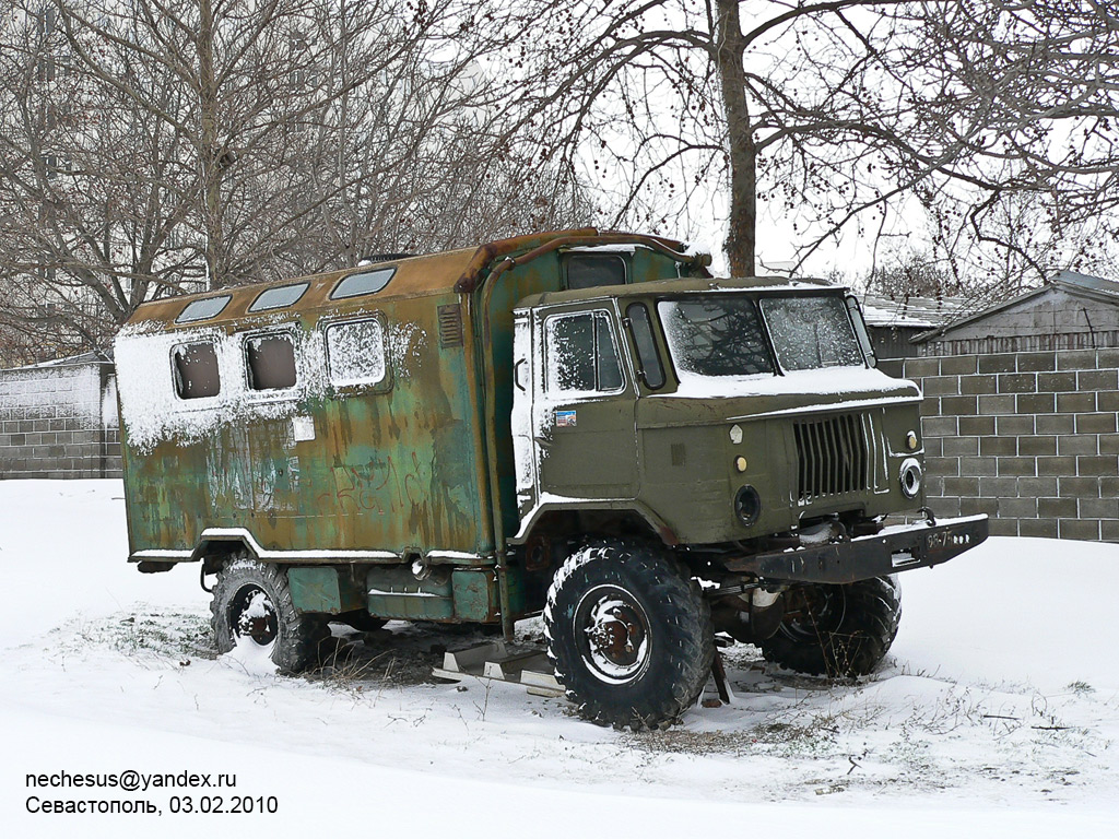 Севастополь, № 98-75 ЦСБ — ГАЗ-66-02