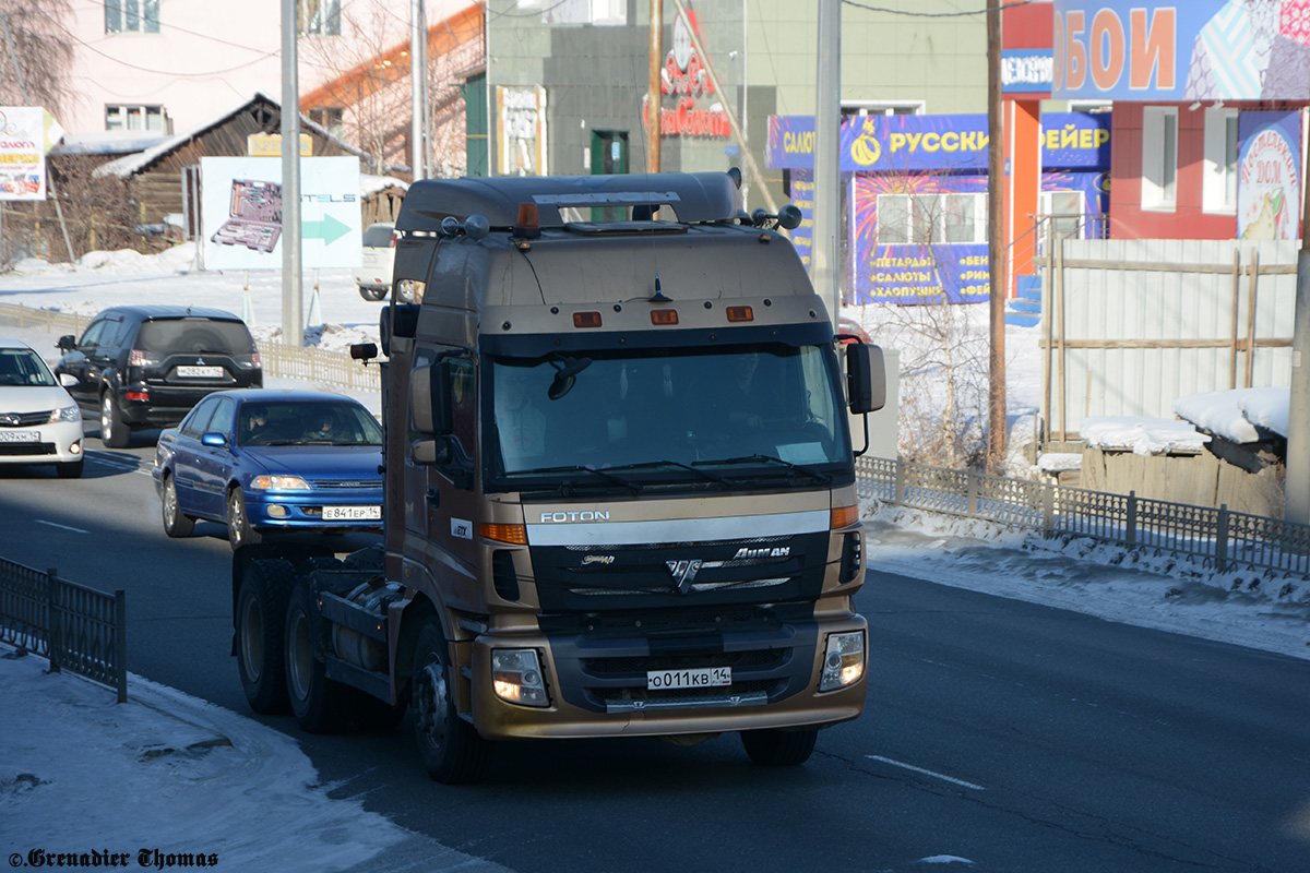 Саха (Якутия), № О 011 КВ 14 — Foton Auman ETX / TX (H3) BJ325x