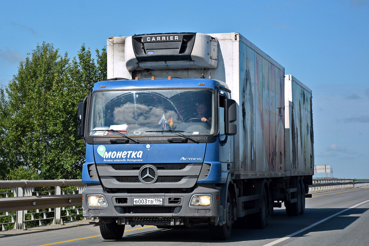 Свердловская область, № В 003 ТВ 196 — Mercedes-Benz Actros ('2009)