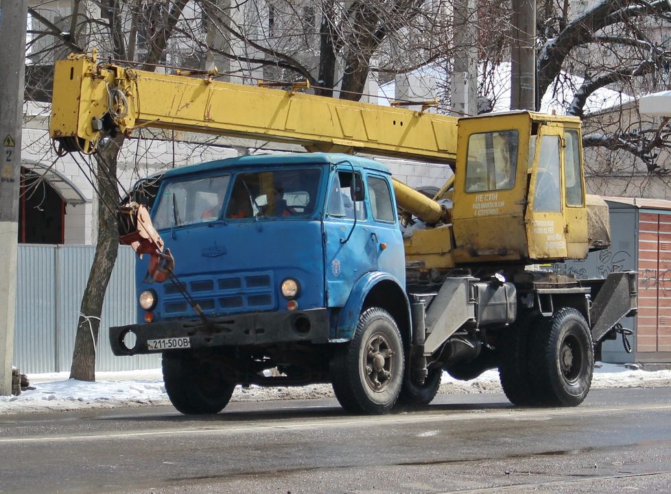 Одесская область, № 211-50 ОВ — МАЗ-5334