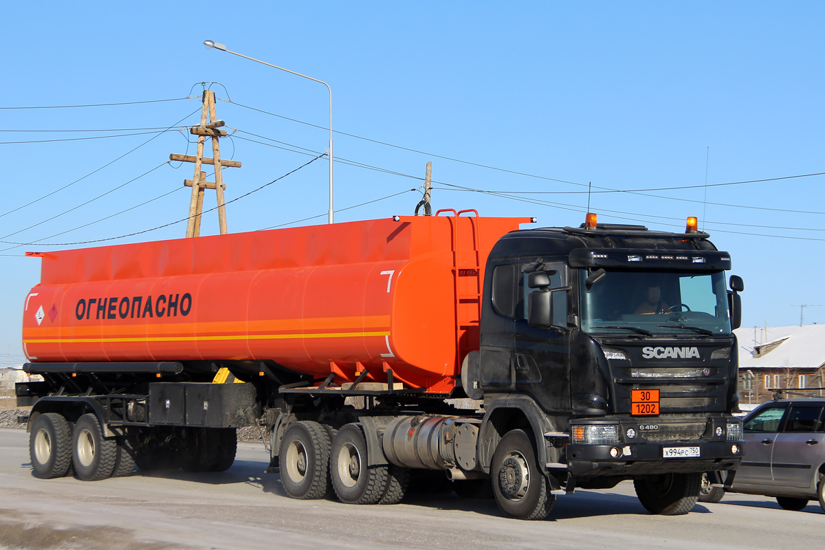 Саха (Якутия), № Х 994 РС 750 — Scania ('2013) G480