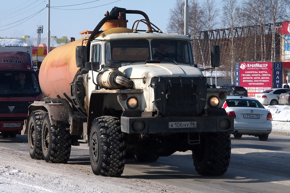 Ханты-Мансийский автоном.округ, № А 106 НУ 86 — Урал-4320-40