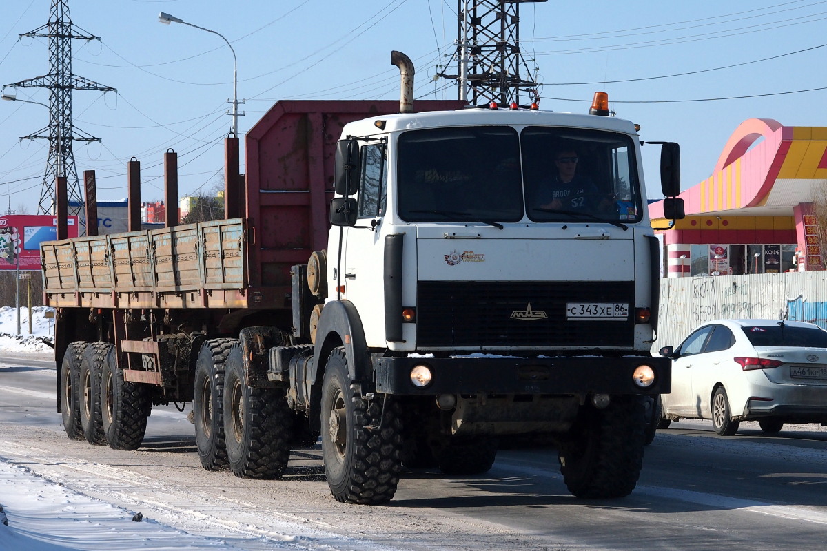 Ханты-Мансийский автоном.округ, № С 343 ХЕ 86 — МАЗ-642508