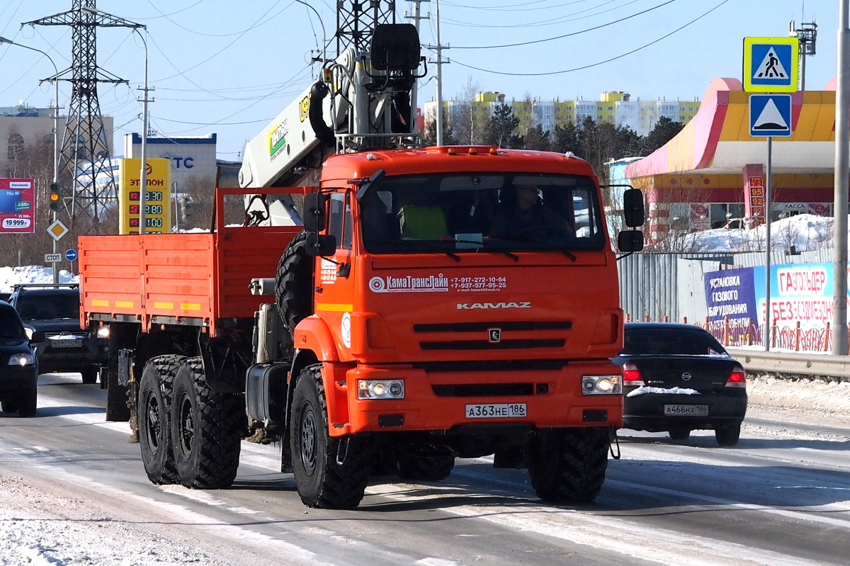 Ханты-Мансийский автоном.округ, № А 363 НЕ 186 — КамАЗ-43118-46