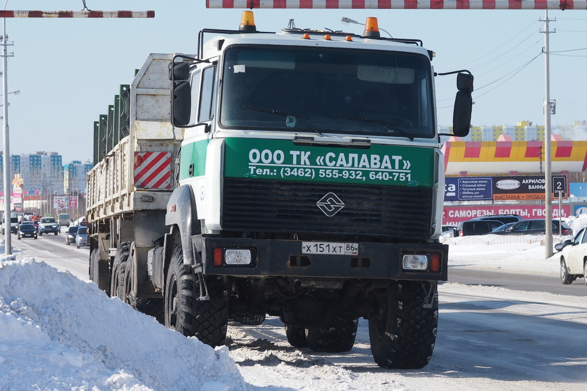 Ханты-Мансийский автоном.округ, № 052 — Урал-44202