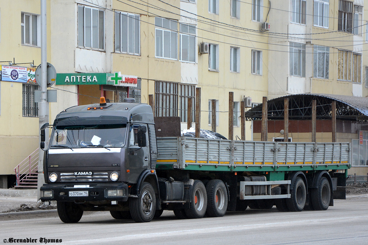 Саха (Якутия), № О 370 ВК 14 — КамАЗ-5410