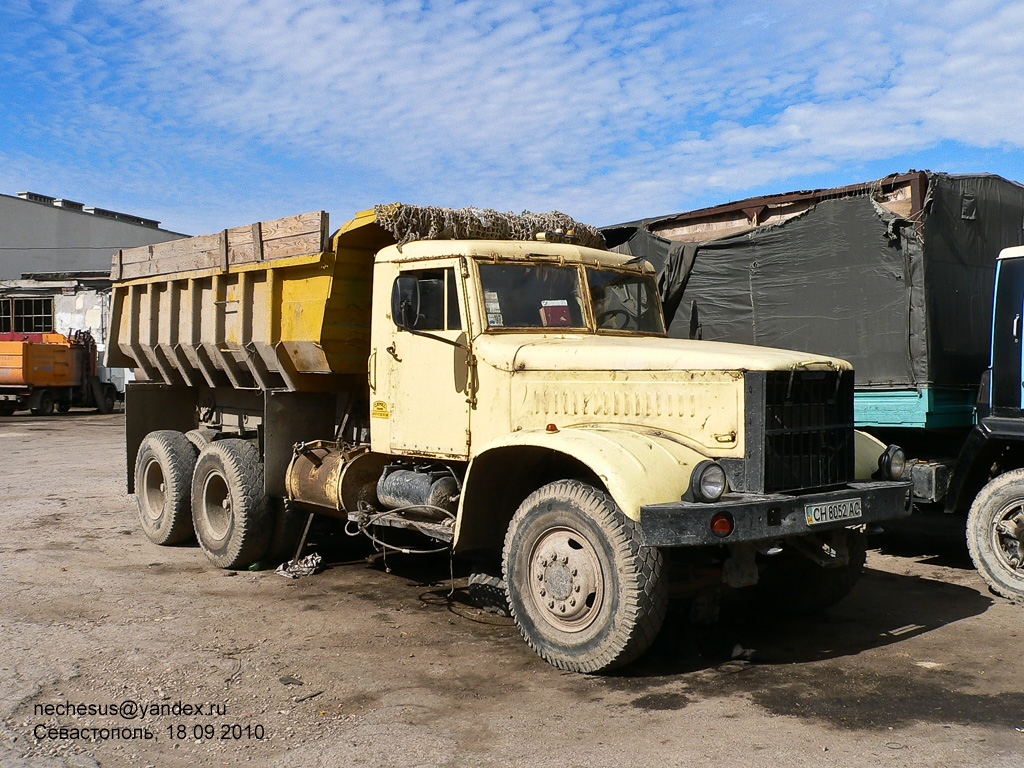 Севастополь, № СН 8052 АС — КрАЗ-256Б1