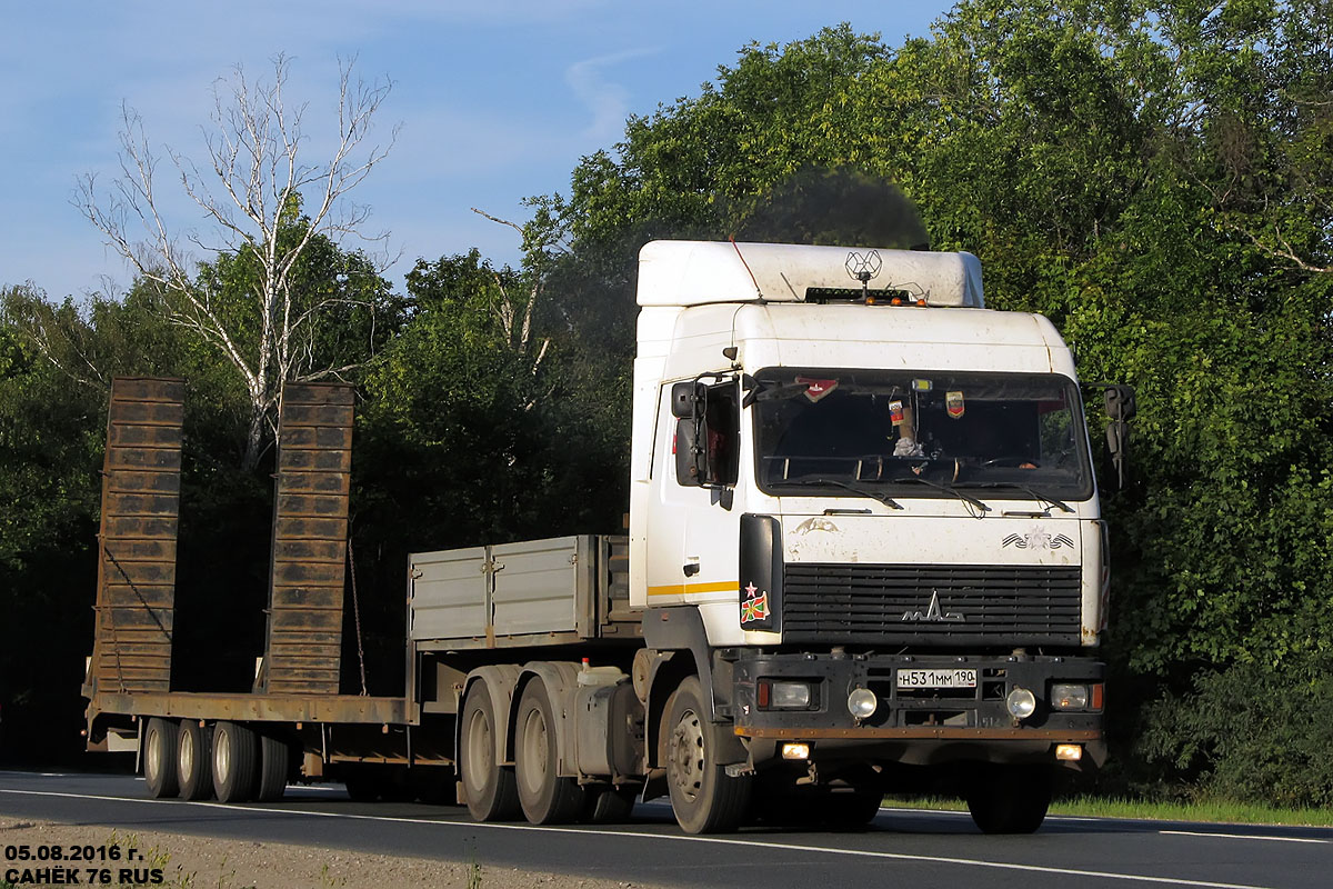 Московская область, № Н 531 ММ 190 — МАЗ-6430 (общая модель)