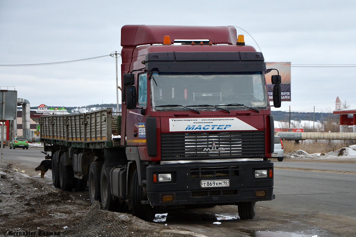 Саха (Якутия), № Т 869 КМ 14 — МАЗ-643018