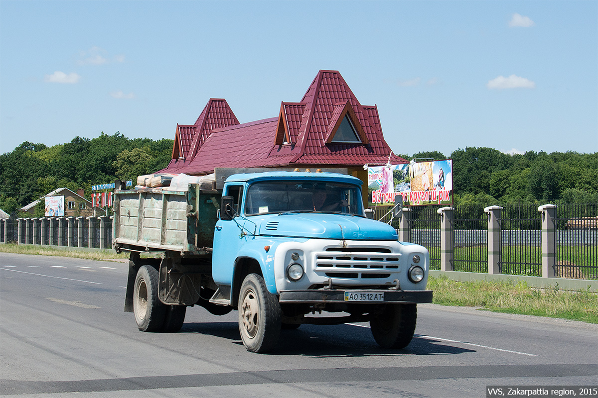 Закарпатская область, № АО 3512 АТ — ЗИЛ-130 (общая модель)