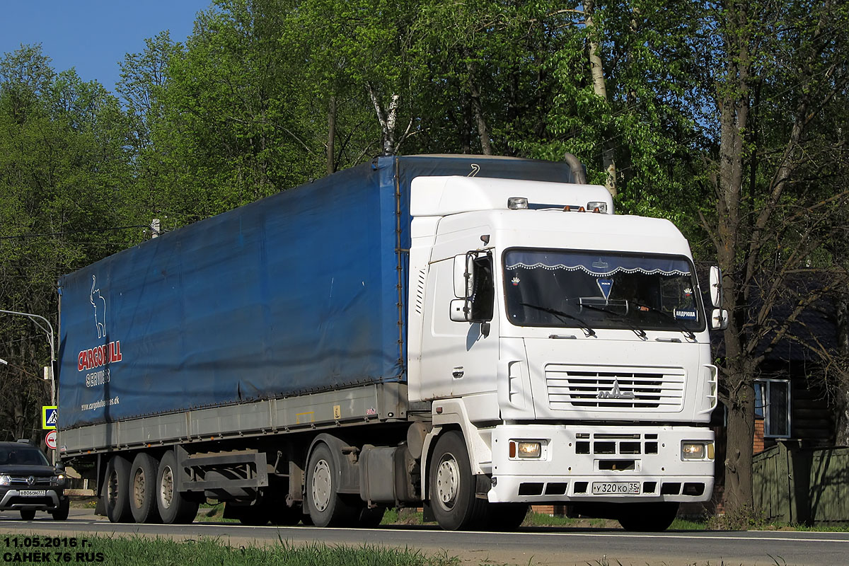 Вологодская область, № У 320 КО 35 — МАЗ-544008