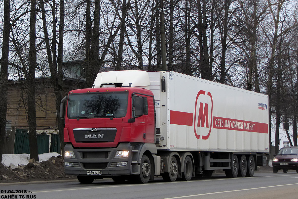 Московская область, № Х 874 РЕ 750 — MAN TGX ('2007) 26.400