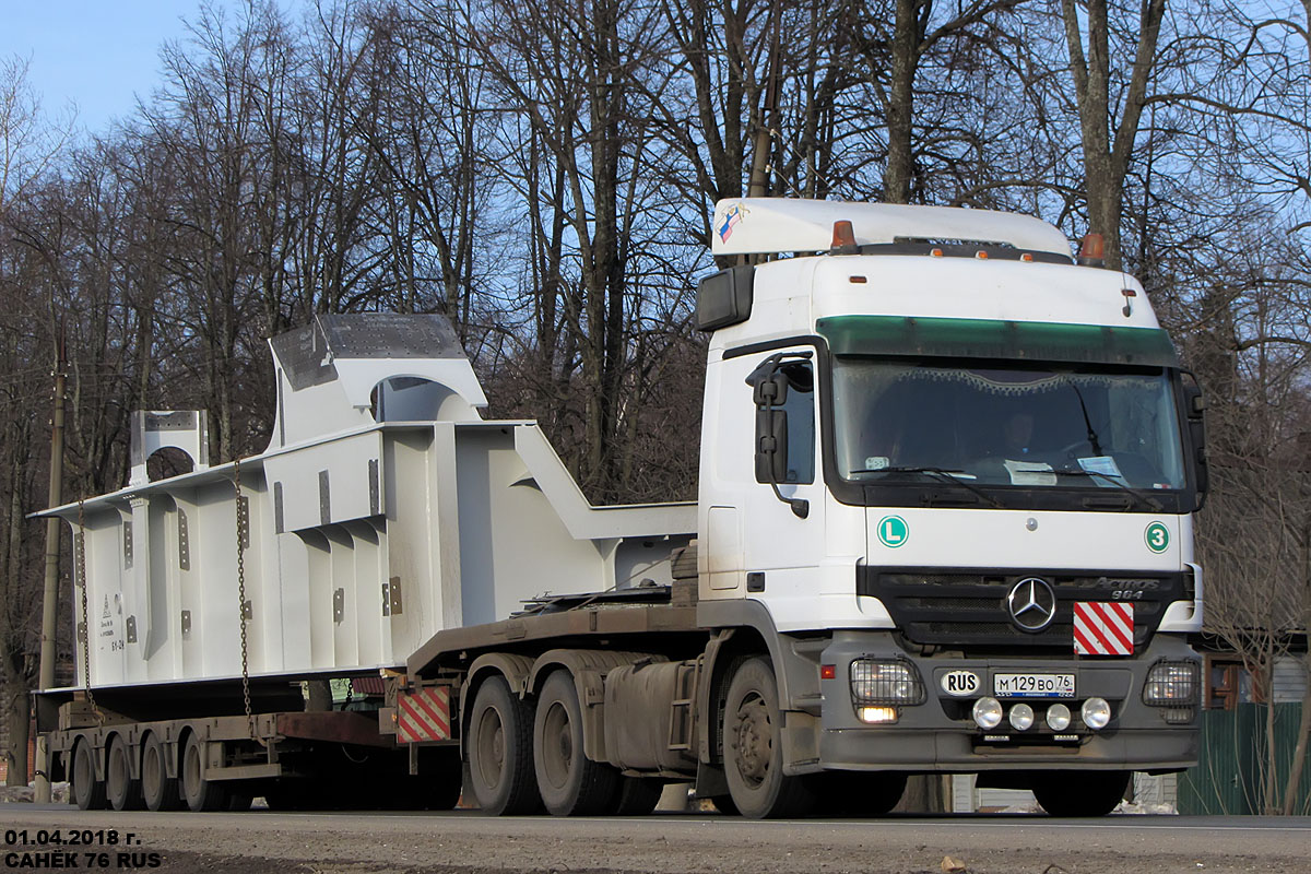 Ярославская область, № М 129 ВО 76 — Mercedes-Benz Actros ('2003) 2641