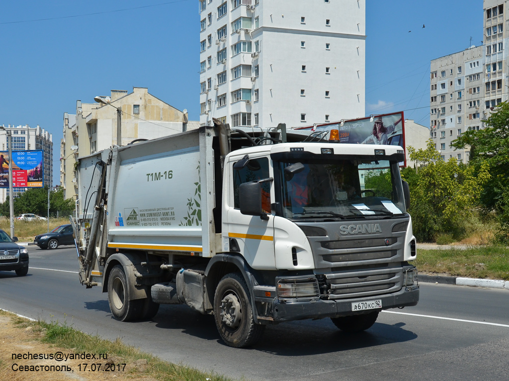 Севастополь, № А 670 КС 92 — Scania ('2011) P250