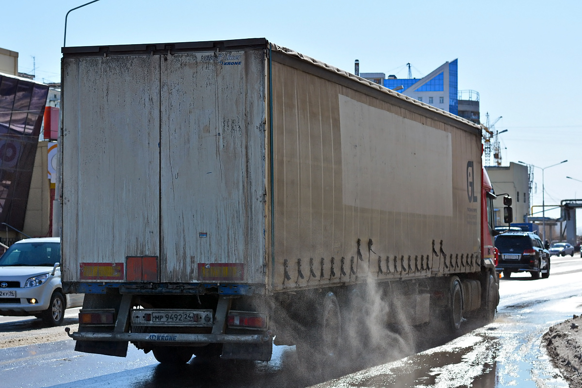 Томская область, № О 292 ОА 70 — IVECO Stralis ('2002) 430