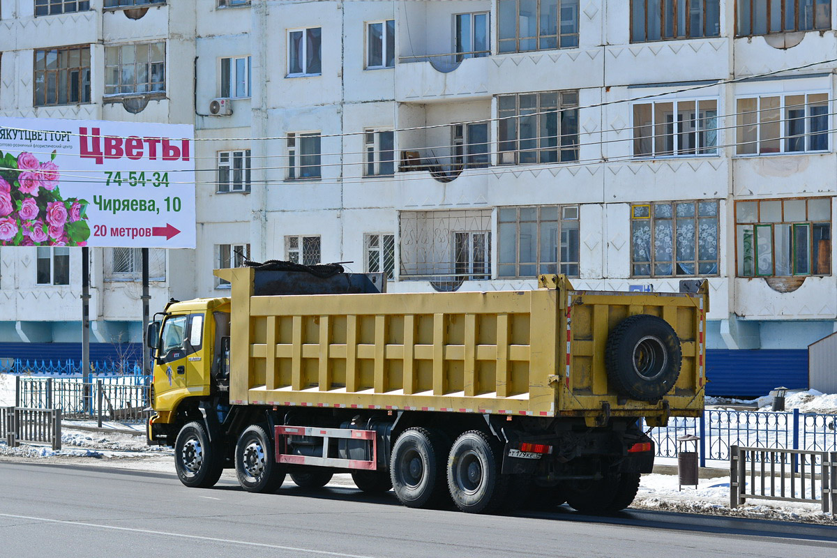 Саха (Якутия), № Т 179 КЕ 14 — Foton Auman ETX / TX (H3) BJ331x