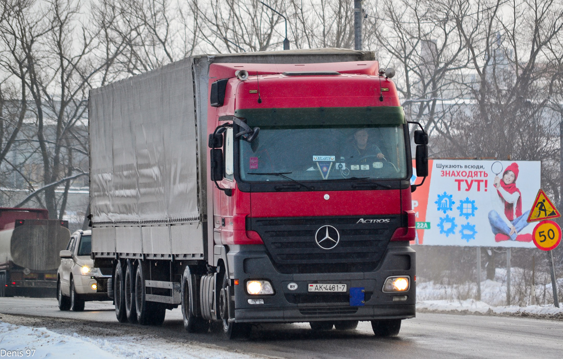 Минск, № АК 4481-7 — Mercedes-Benz Actros ('2003) 1844