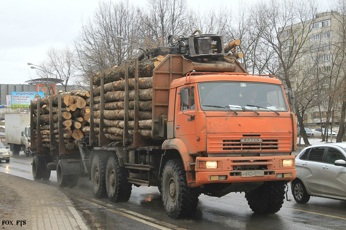 Московская область, № Р 842 РЕ 750 — КамАЗ-65224-22 [65224Y]