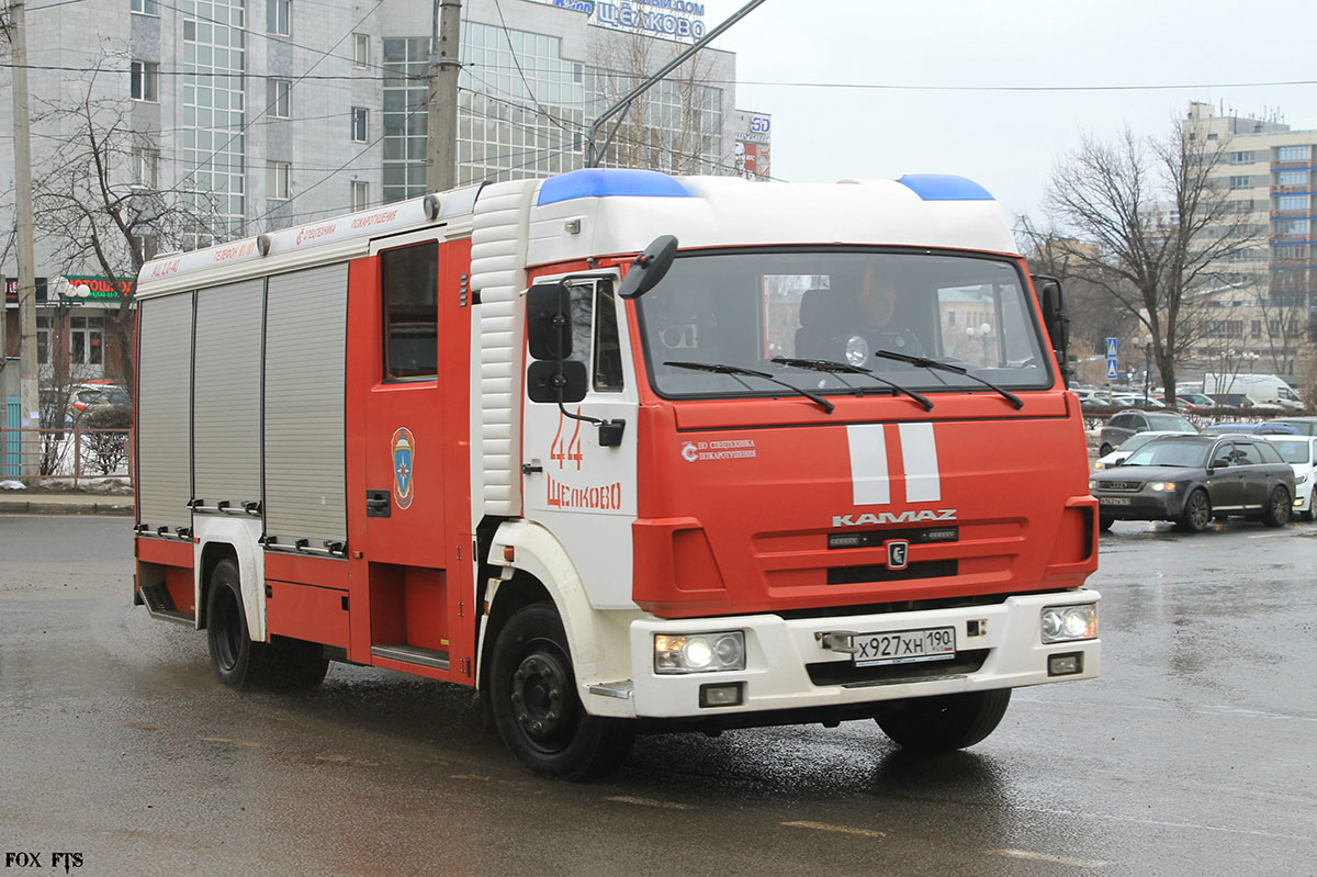 Московская область, № Х 927 ХН 190 — КамАЗ-4308-H3