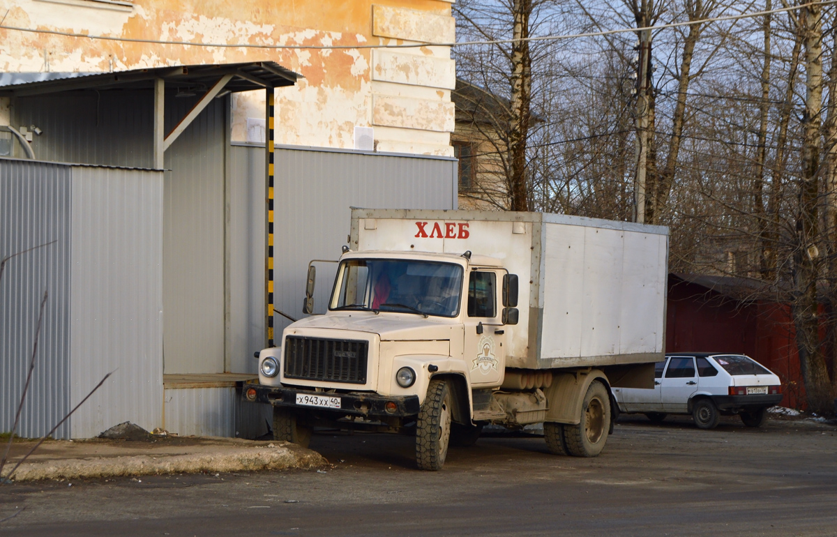 Калужская область, № Х 943 ХХ 40 — ГАЗ-3307