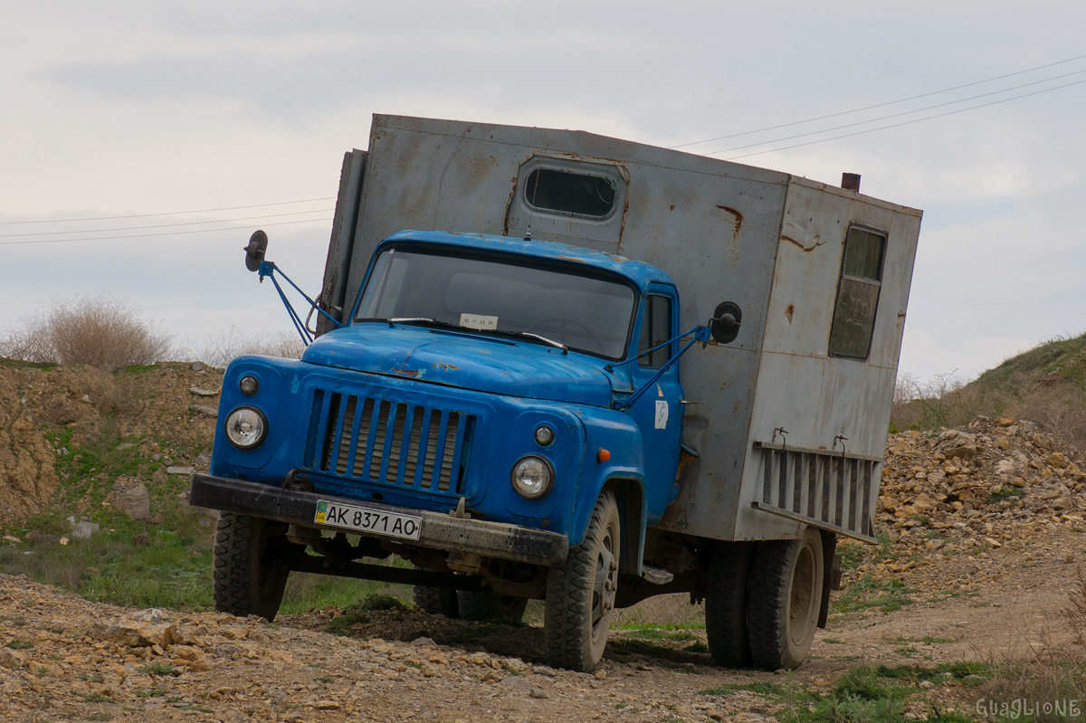 Крым, № АК 8371 АО — ГАЗ-52-01