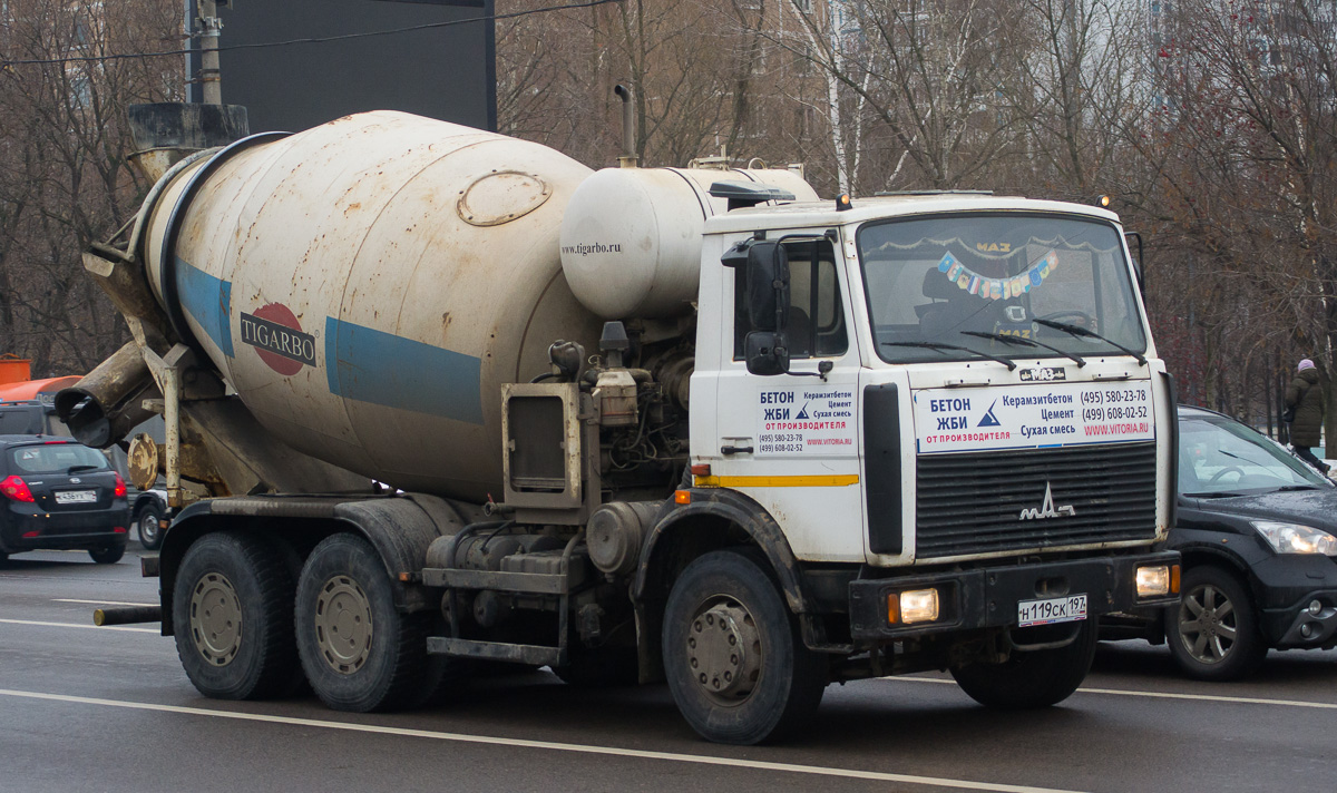 Московская область, № Н 119 СК 197 — МАЗ-5516A5