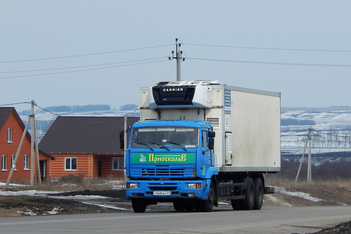 Белгородская область, № Р 668 АН 31 — КамАЗ-65117 (общая модель)