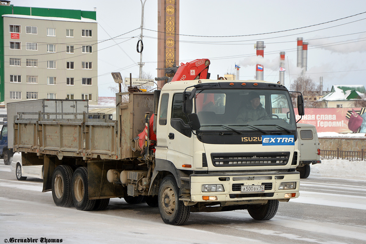 Саха (Якутия), № А 500 ВХ 14 — Isuzu Giga (общая модель)