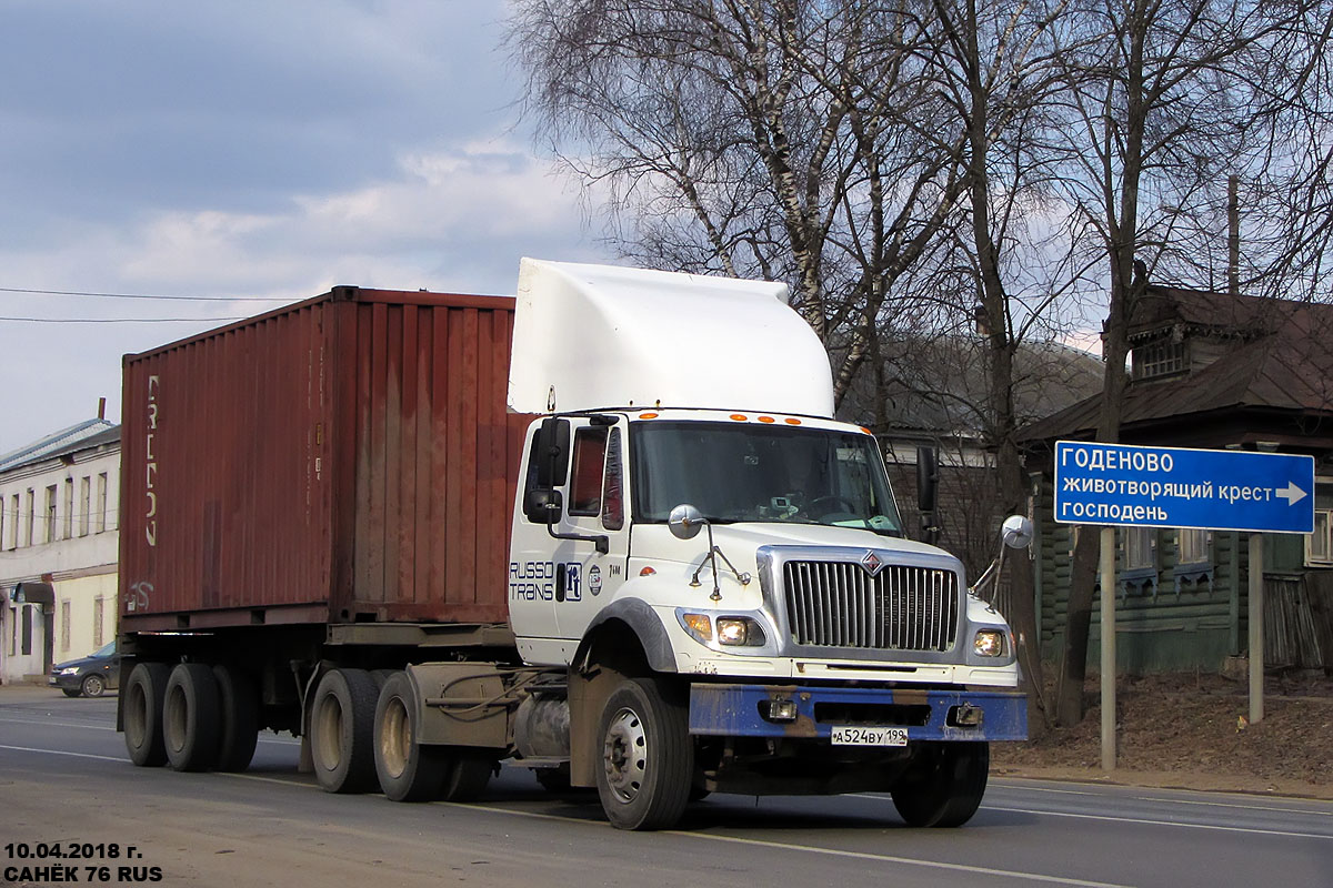 Москва, № А 524 ВУ 199 — International 7600