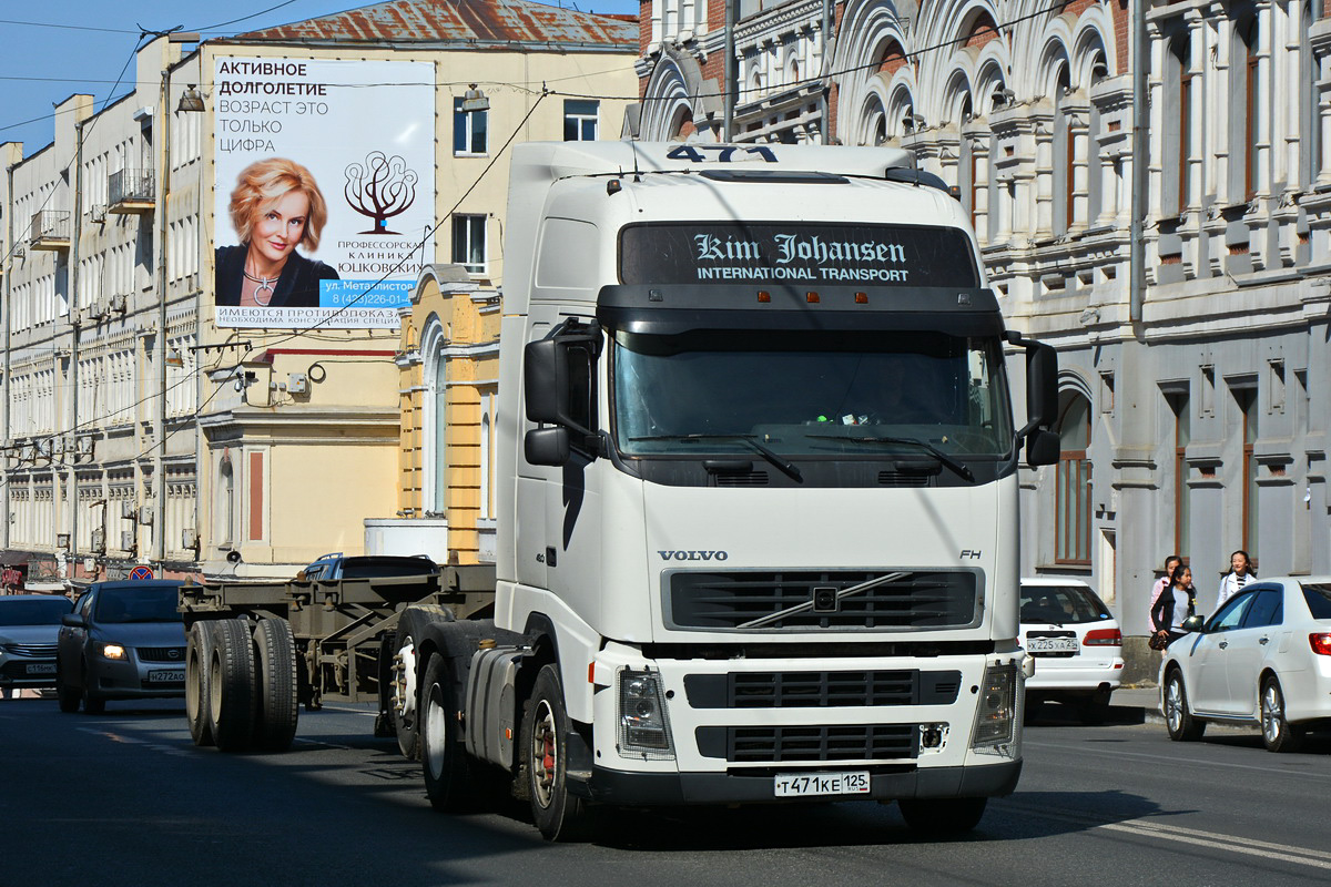 Приморский край, № Т 471 КЕ 125 — Volvo ('2002) FH12.480