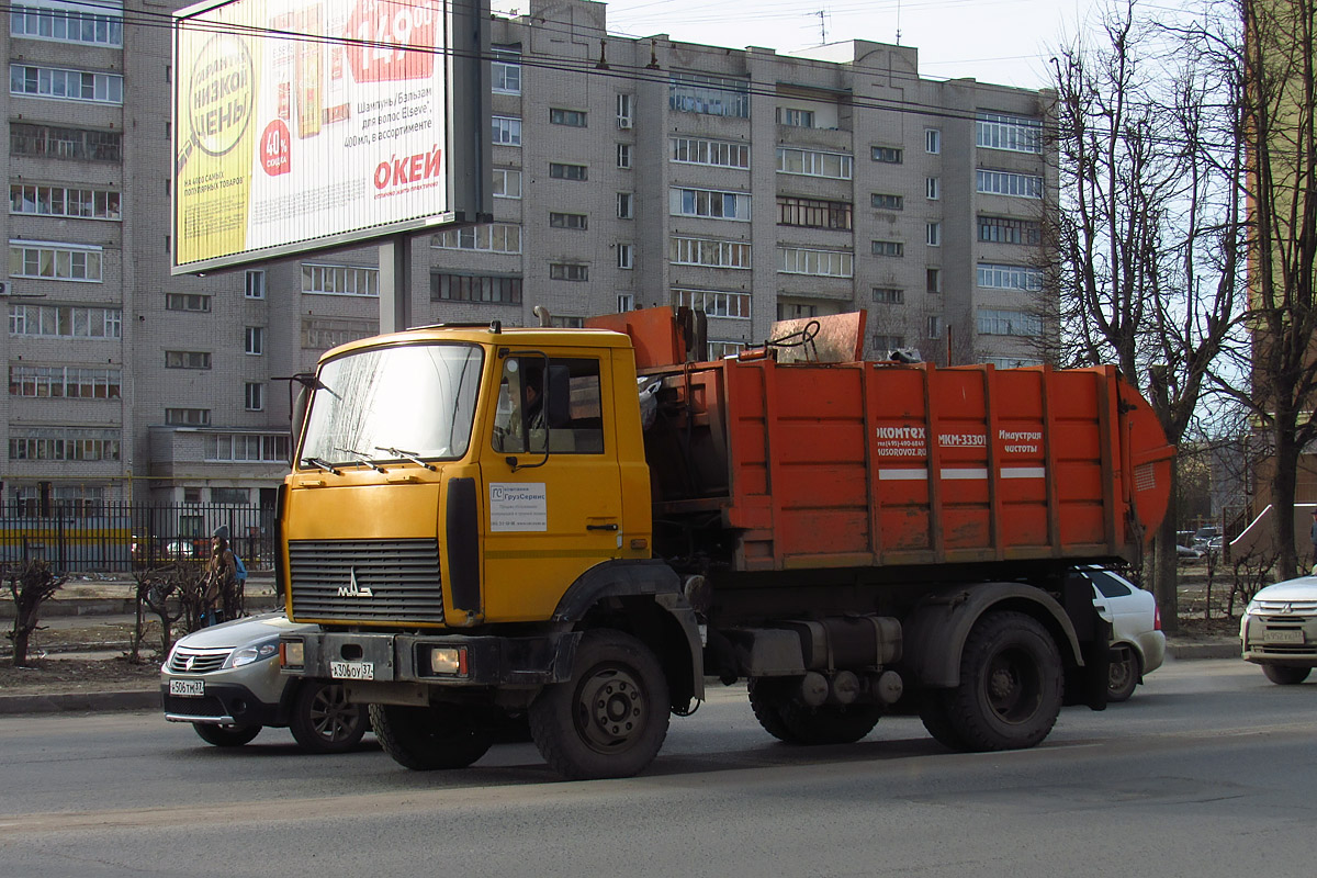 Ивановская область, № А 306 ОУ 37 — МАЗ-4380P2