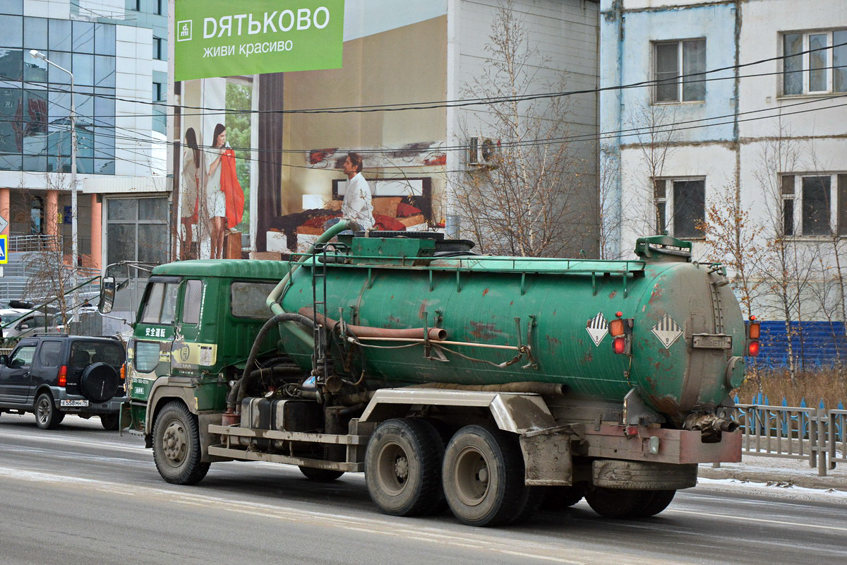 Саха (Якутия), № Т 026 ЕТ 14 — Hino (общая модель)