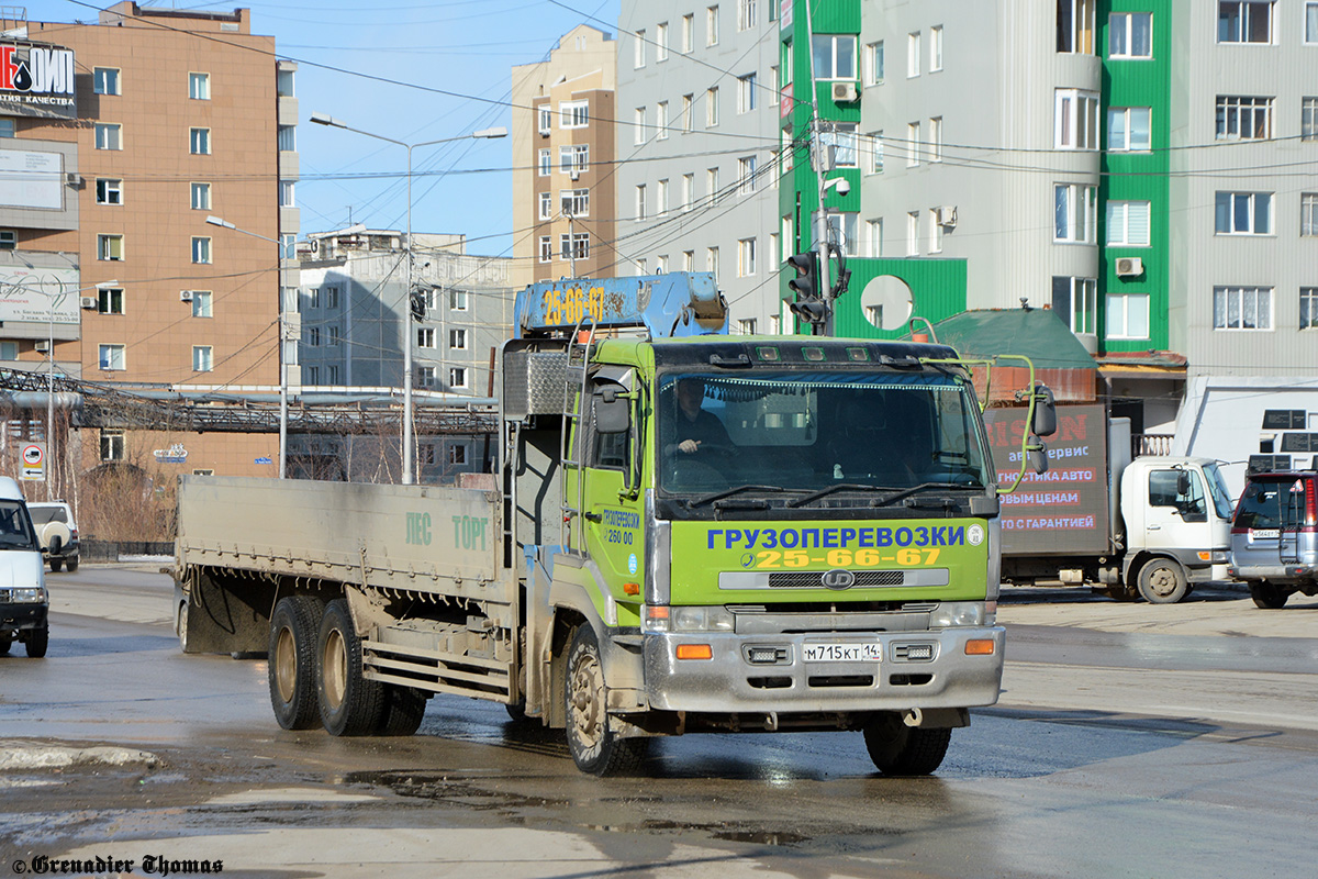 Саха (Якутия), № М 715 КТ 14 — Isuzu (общая модель)