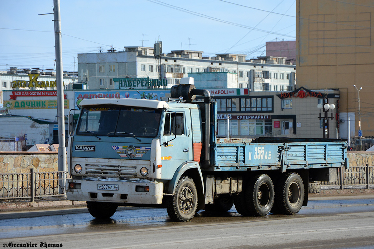 Саха (Якутия), № Р 587 МВ 14 — КамАЗ-5320