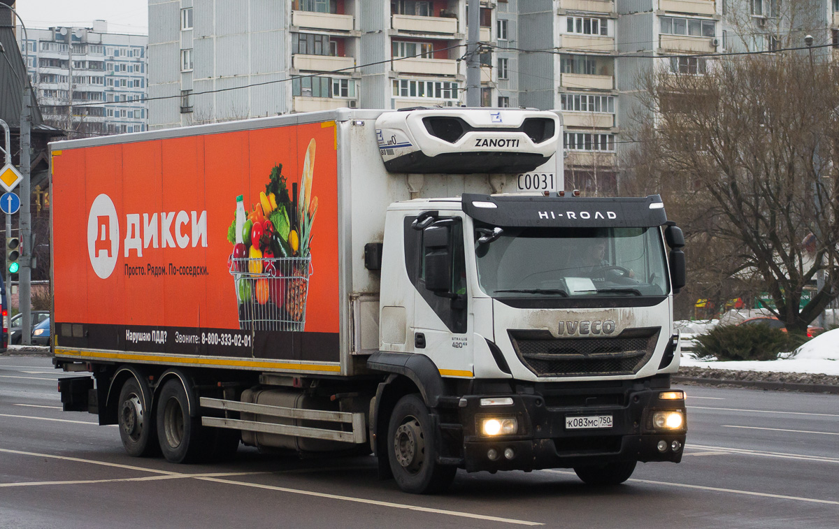 Московская область, № К 083 МС 750 — IVECO Stralis ('2012) 420