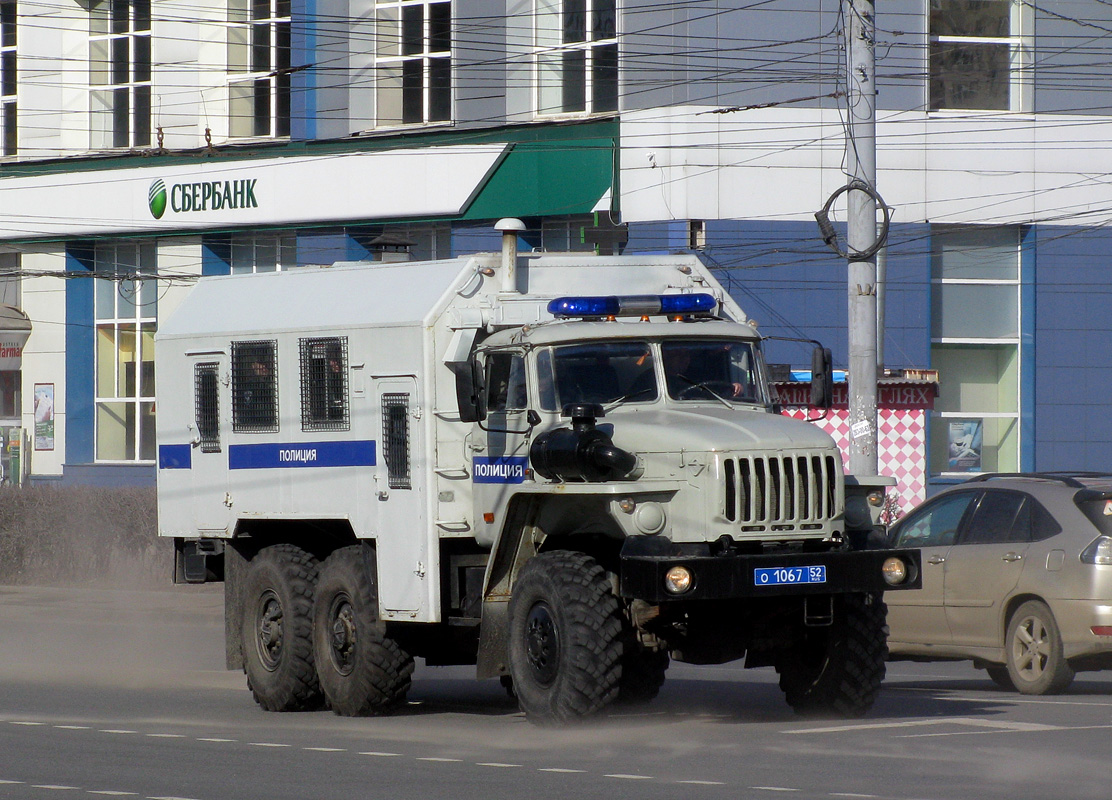 Нижегородская область, № О 1067 52 — Урал-4320-41