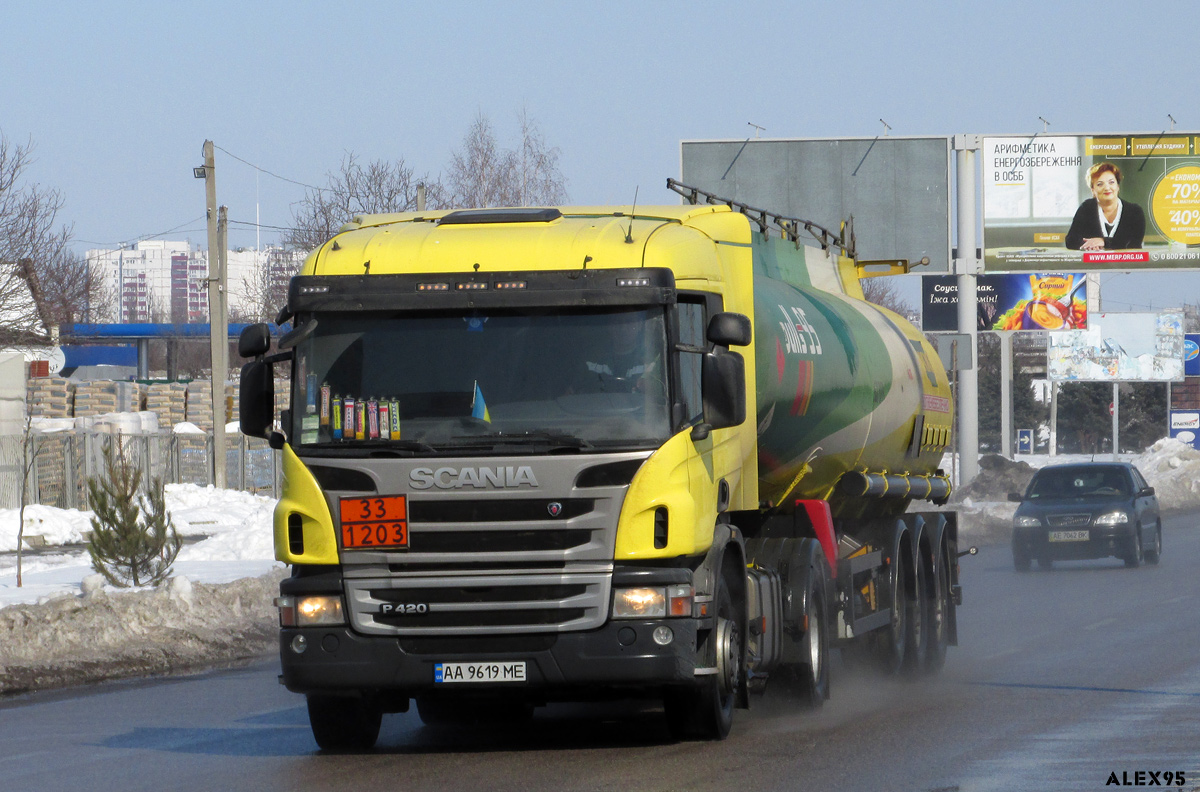 Львовская область, № АА 9619 МЕ — Scania ('2011) P420