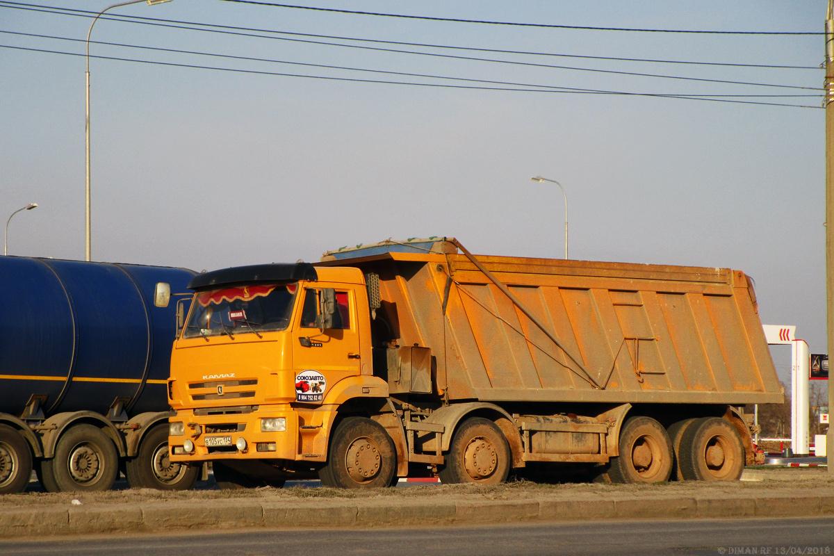 Волгоградская область, № В 105 УС 134 — КамАЗ-65201-73