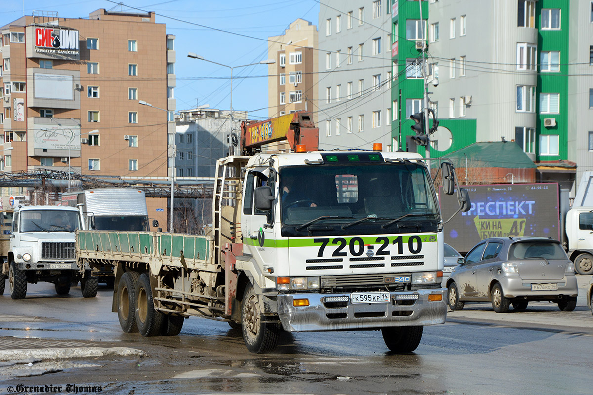 Саха (Якутия), № К 595 КР 14 — Nissan Diesel (общая модель)