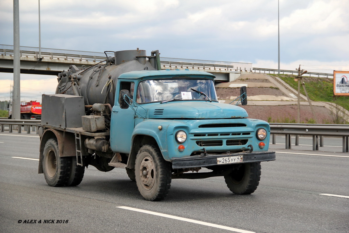 Ленинградская область, № Н 265 УУ 47 — ЗИЛ-431412