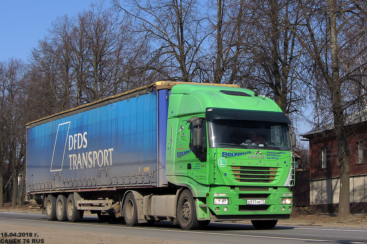 Коми, № О 517 ХМ 11 — IVECO Stralis ('2002) 460